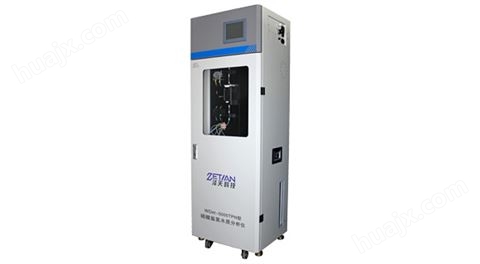 WDet-5000TPN型硝酸盐氮水质分析仪