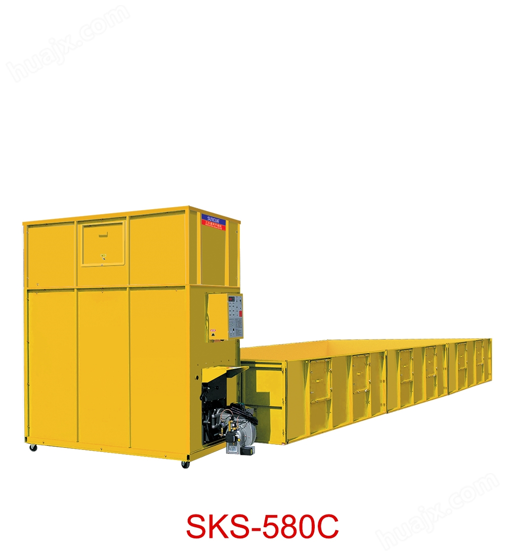 SKS580C2