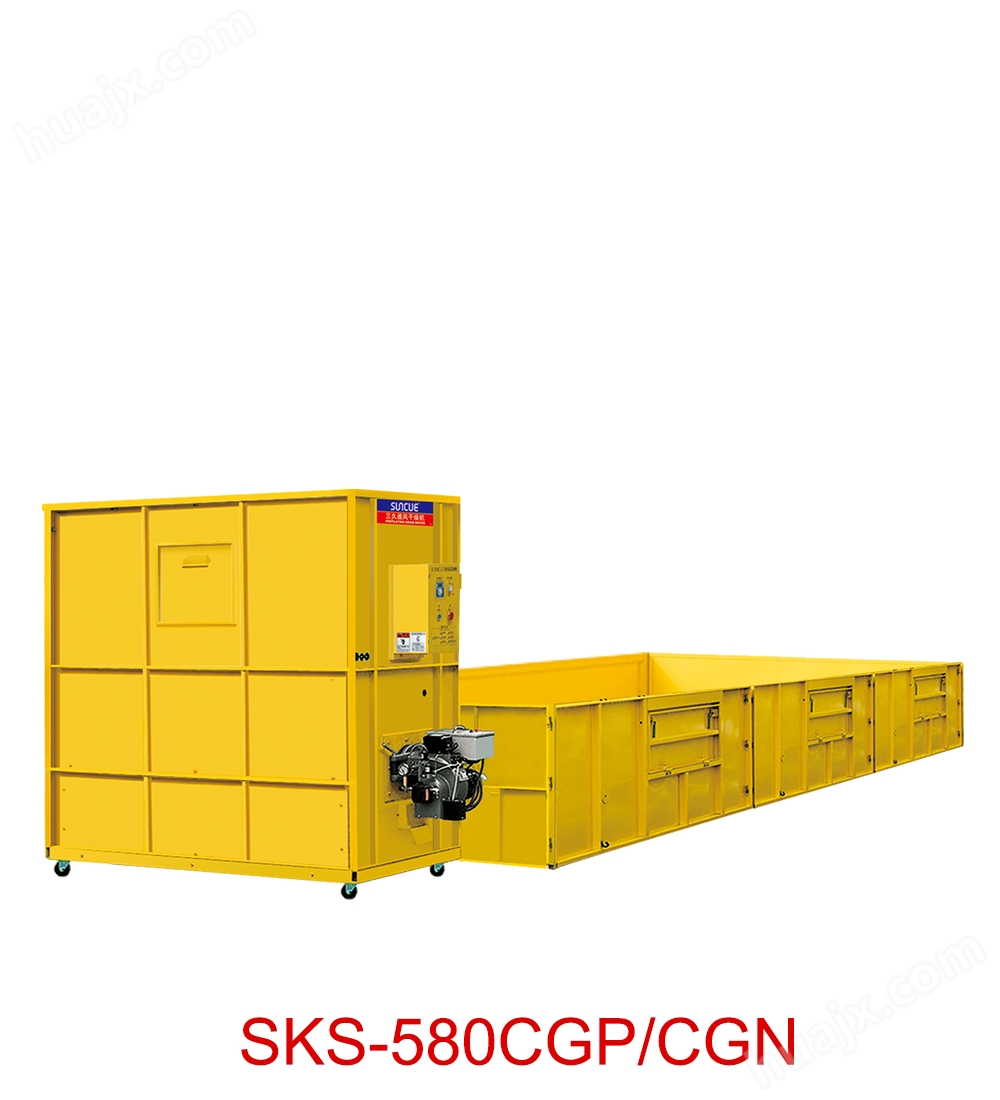 SKS580CGP/CGN2
