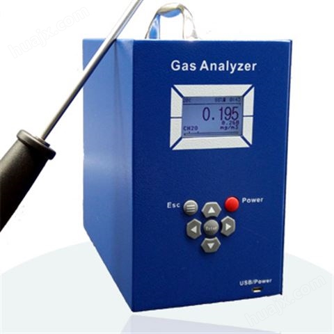手提式高精度煤气分析仪