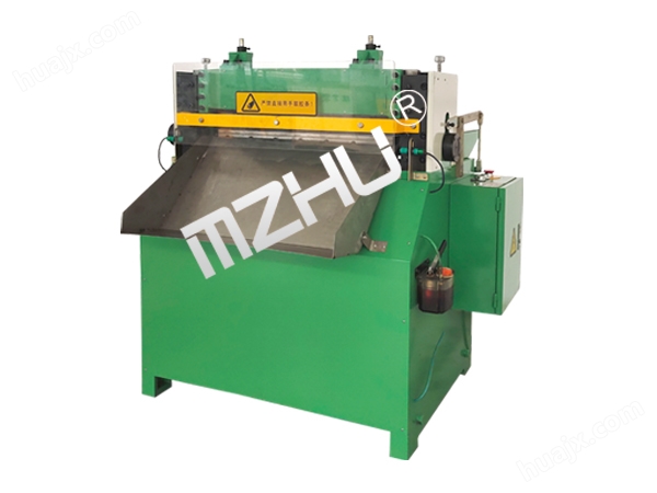 MZ-3006自动橡胶剪切机