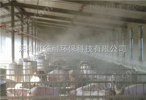 四川养殖场喷雾除臭工程除臭垃圾除臭系统*产品