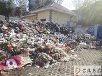 郑州污水厂生物除臭工程