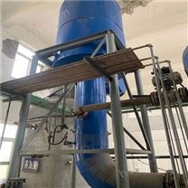 高盐废水资源化二手氯化钠废水三效蒸发器