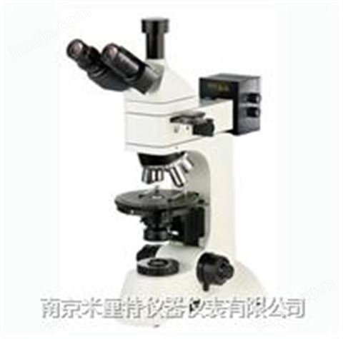 透反射偏光显微镜XPL-3230