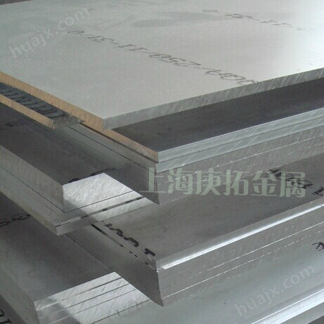 1A30铝材-铝板,铝棒,铜管厂家