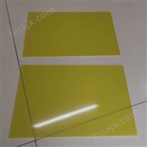 环氧板-3240环氧板-环氧树脂板-环氧酚醛布板