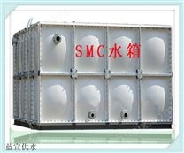 装配式SMC玻璃钢水箱