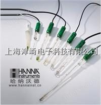 HI1083B 定制专用超细玻璃复合酸度pH电极