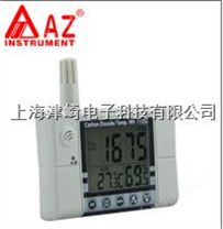 中国台湾衡欣 AZ77232 大棚二氧化碳检测仪 报警器 带继电器控制通风系统
