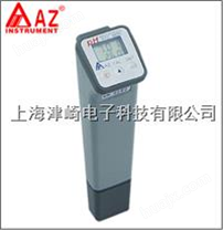 中国台湾衡欣 AZ8690便携式PH计 ph测试笔 酸碱度计 ph测试仪 PH计