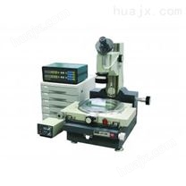 JX14B 数字式大型工具显微镜