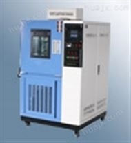 高低温试验箱|高低温试验机|高低温箱-北京雅士林试验设备厂