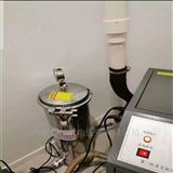 负压吸引系统排气灭菌装置