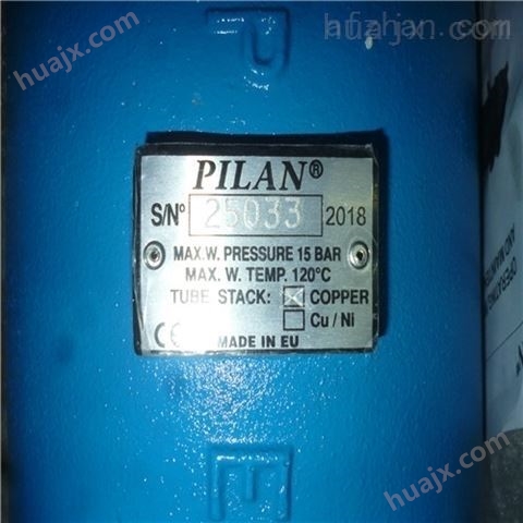 西班牙进口PILAN冷却器/热交换器