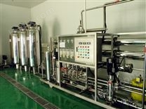 工业纯水机净水机水处理设备净水设备