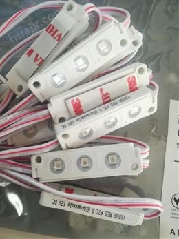 LED模组红光12V 12W广告牌灯箱招牌标识