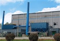 河南环保设备厂家炼钢行业电弧炉除尘器