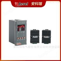 WHD72-11/C数字式温湿度控制器安科瑞厂家