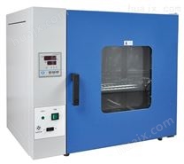 DHG-9202-2红外干燥箱