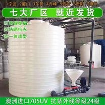 榆林浙东6吨消防水桶厂家 河南6吨塑料水塔定制
