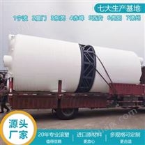 河南浙东20吨大储罐储罐厂家  新疆20吨塑料水塔质量