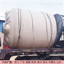 榆林浙东6吨塑料水箱厂家 西安6吨PE储罐可定制