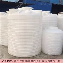 榆林浙东10吨塑料水箱厂家 西安10吨PE储罐说明