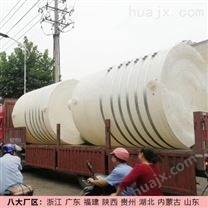 西安浙东40吨PE水箱厂家 宝鸡40吨PE储罐定制