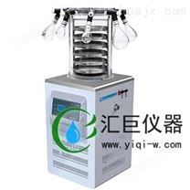 多歧管普通型立式冷冻干燥机TF-FD-1PF