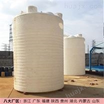 榆林6吨塑料储罐生产厂家 浙东6立方沥青储存罐信息 减水剂母液储罐批量提供