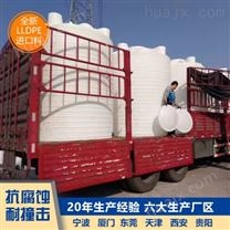 新疆浙东8吨PE桶厂家 咸阳8吨塑料水箱可定制