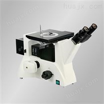 倒置金相显微镜XTL-18BD