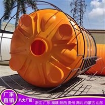 40吨酸碱储罐零售 浙东40立方酸碱储罐规格尺寸