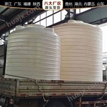 3吨外加剂储罐耐腐蚀 浙东3立方外加剂储罐加工厂家