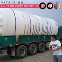 4吨双氧水储罐质量优 浙东4立方双氧水储罐加工厂家