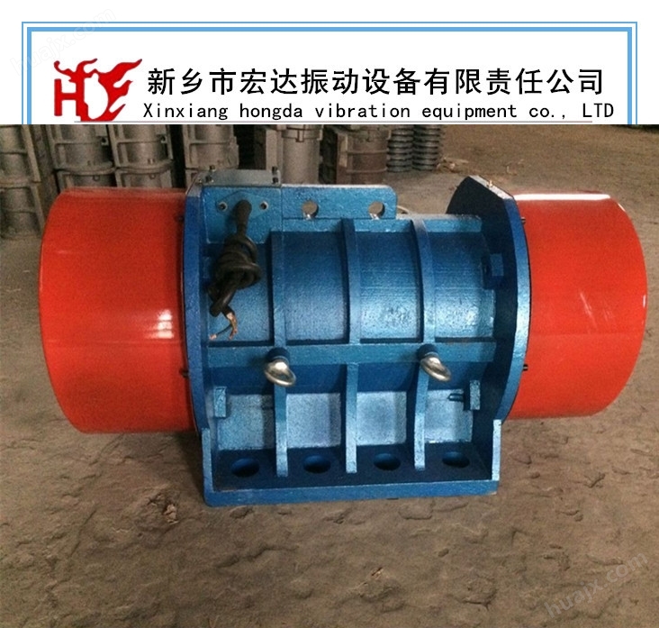 YZD-75-6B振动电机海螺水泥厂设备电机