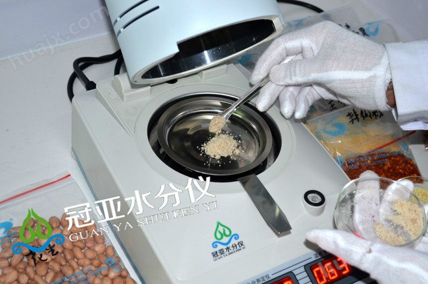 大豆水分快速测定仪使用方法