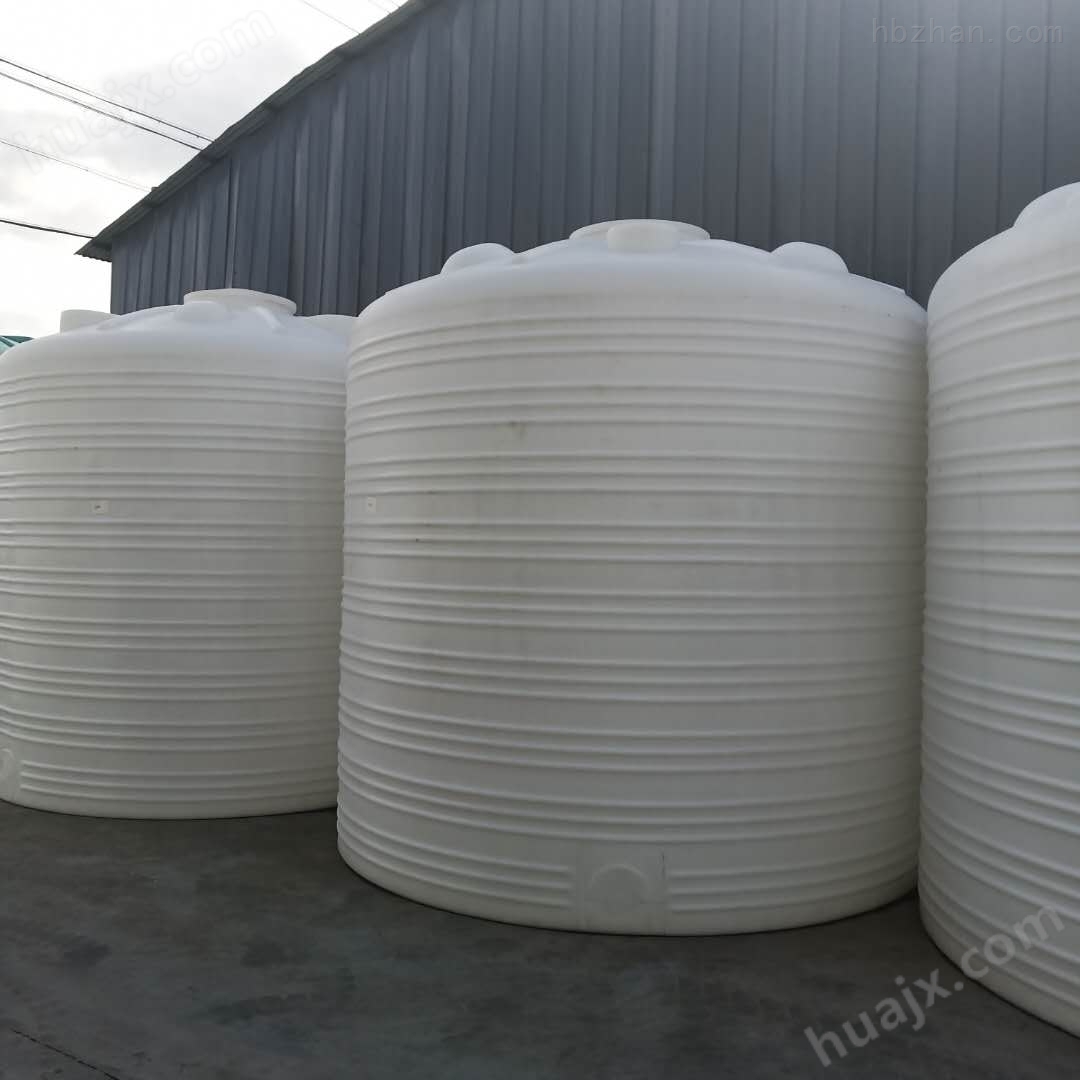 湖州15000L塑料水箱 15立方外加剂储罐