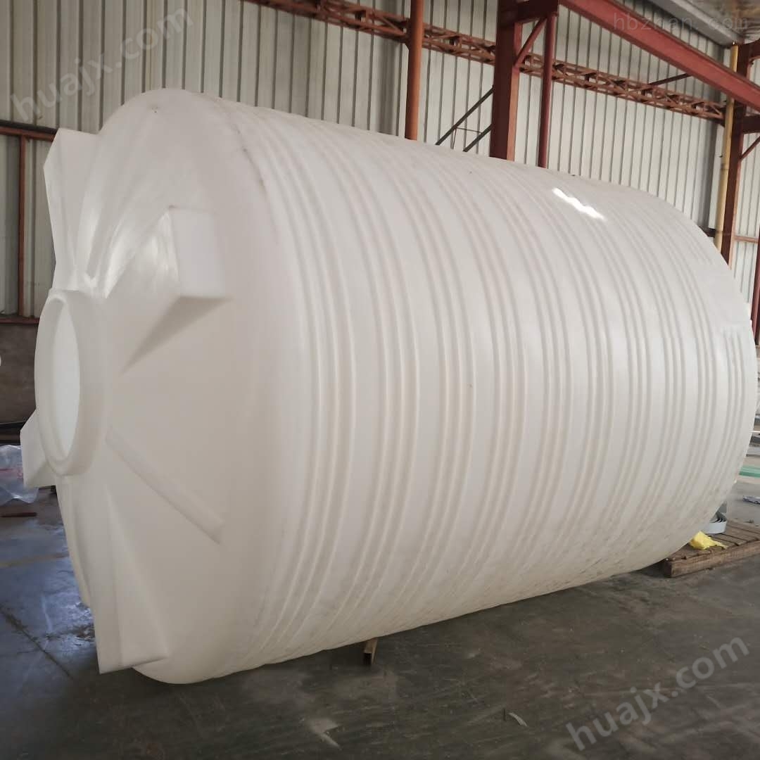 10000升塑料储水罐 硝酸钾储罐