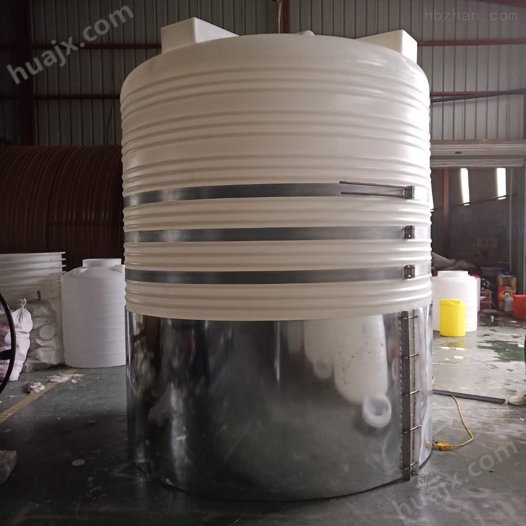 10立方塑料储水箱 10吨硫酸储罐