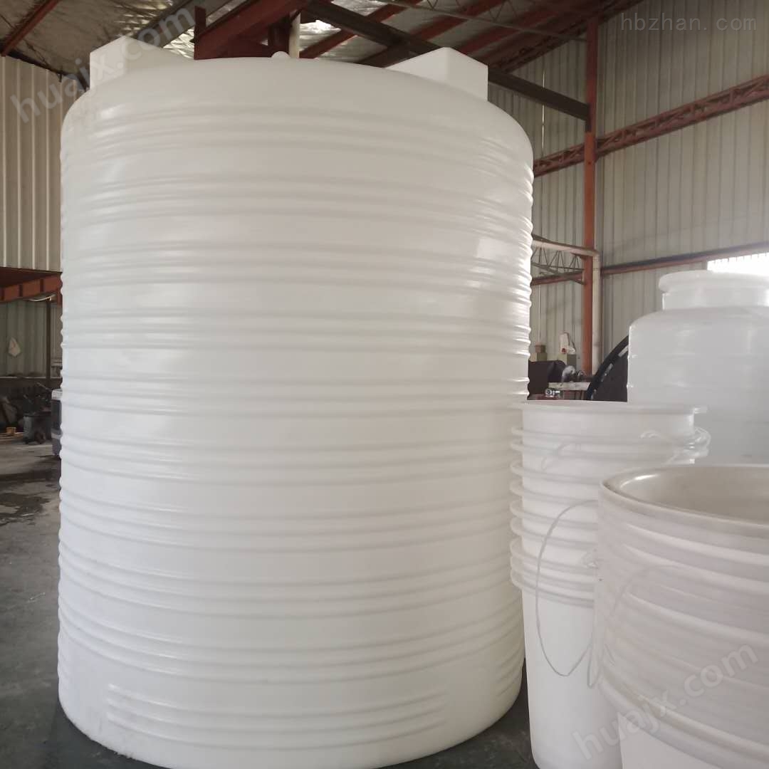 10吨塑料储罐 工业塑料储罐