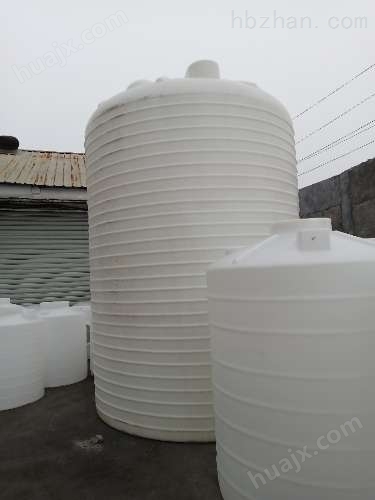 50000L塑料储水箱 硫酸储罐