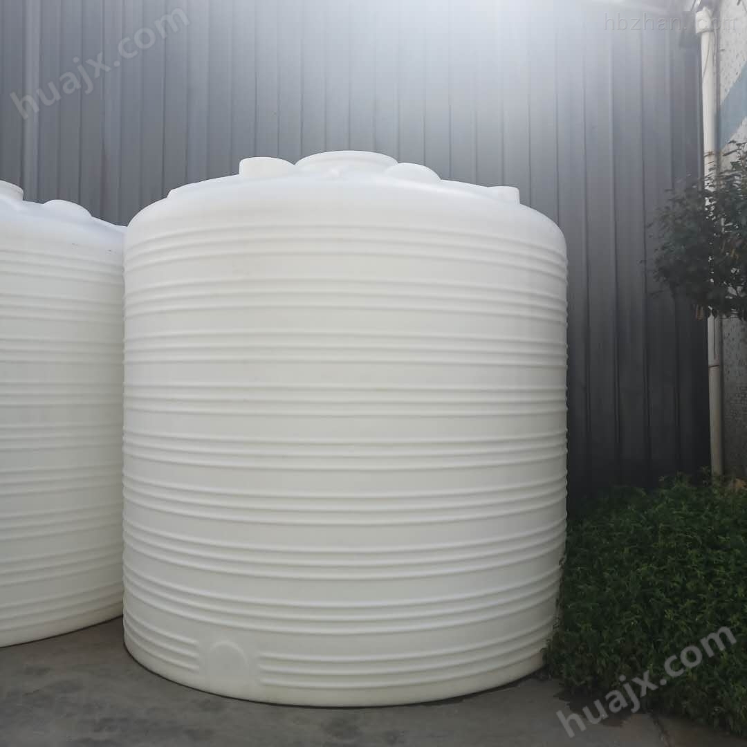 15吨塑料化工桶 15吨次氯酸钠储罐
