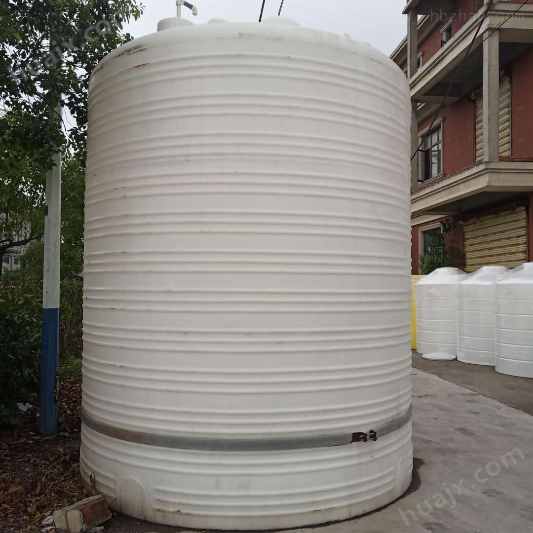 25吨塑料储水箱 25立方外加剂储罐