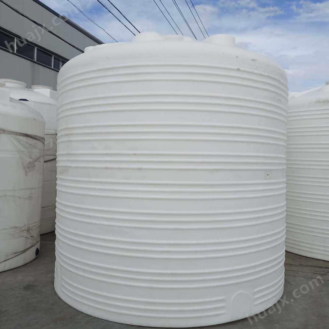 湖州15吨塑料水塔 15吨外加剂储罐