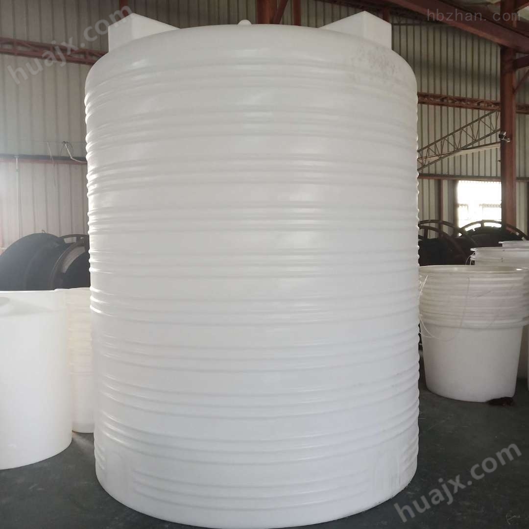 10立方塑料大桶 硝酸钾储罐