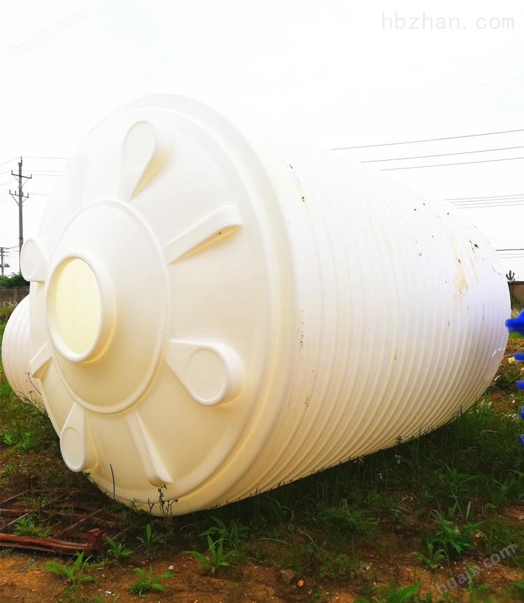 30吨塑料储水箱 酸碱储存桶