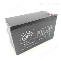 HGDL蓄电池（实业）有限公司