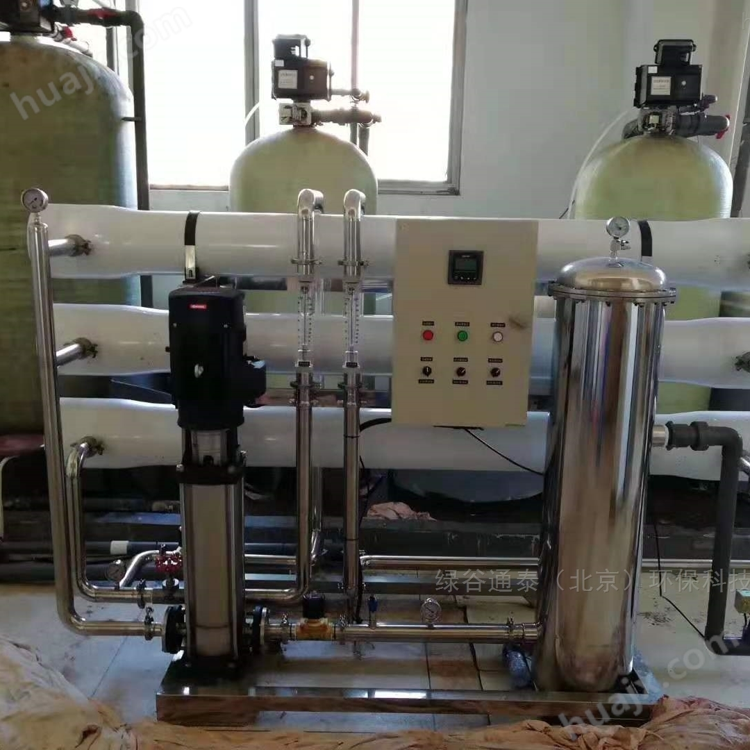 LGRO-5000I RO反渗透净水器 商用纯水机